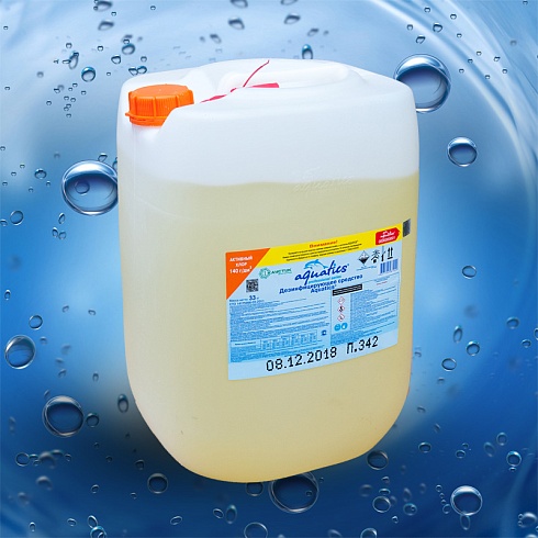 Дезинфицирующее средство для бассейнов Aquatics 30 л (гипохлорит натрия)